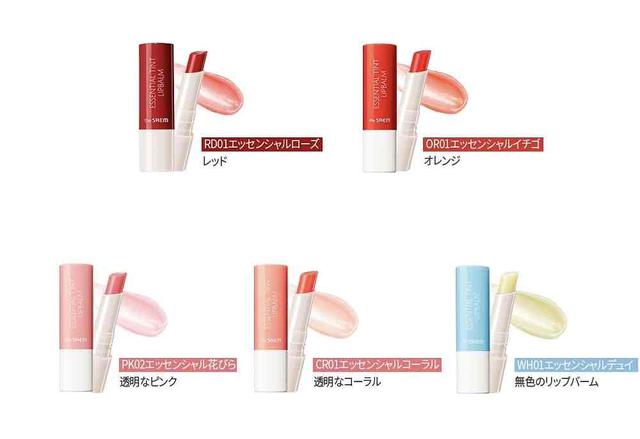 画像2: the SAEM(ザセム) エッセンシャルティント リップバーム