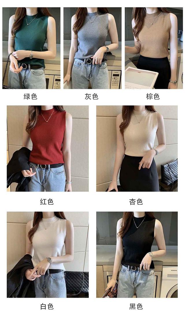 画像3: サマーニットベスト