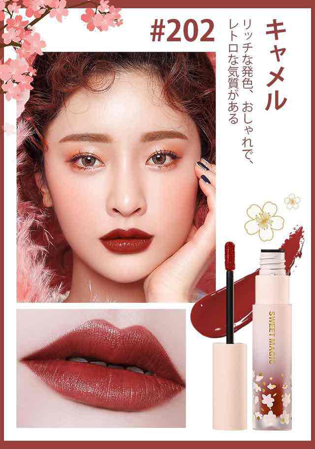 画像7: 【Qoo10で見つけた】話題の中国コスメ「Peonyelf(ピオニーエルフ)」のリップティント