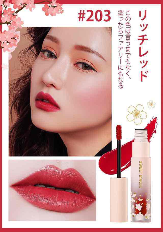 画像8: 【Qoo10で見つけた】話題の中国コスメ「Peonyelf(ピオニーエルフ)」のリップティント