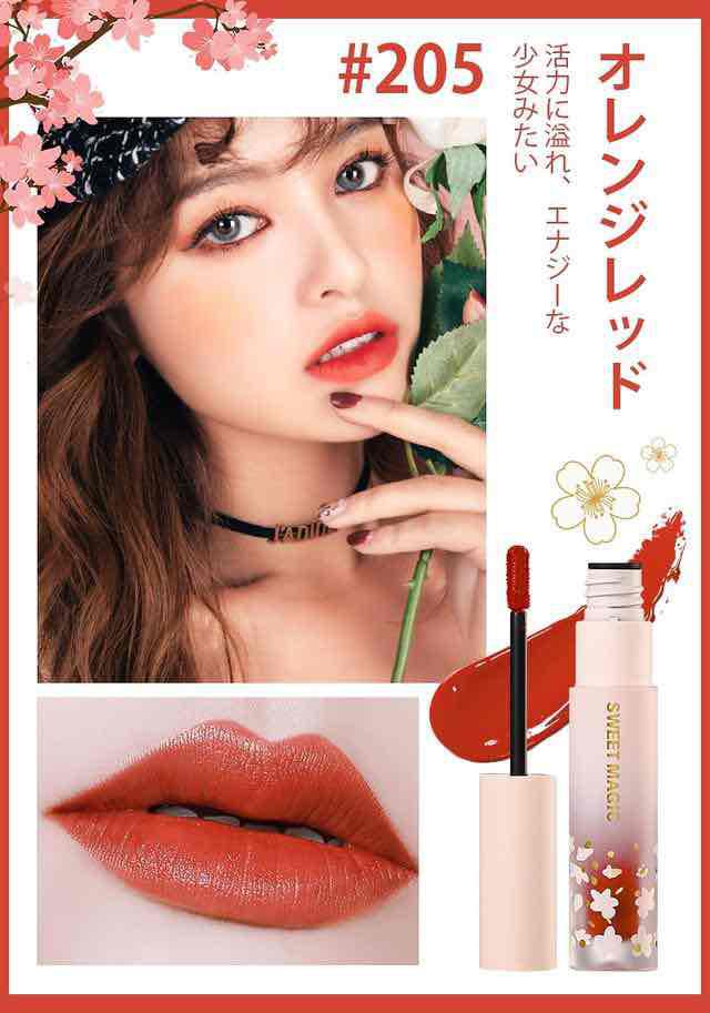 画像9: 【Qoo10で見つけた】話題の中国コスメ「Peonyelf(ピオニーエルフ)」のリップティント