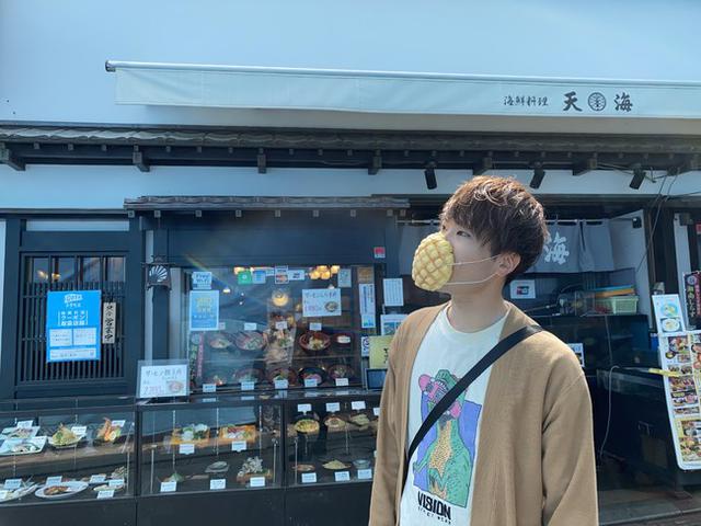 画像3: 人気店「Melon de melon」の協力をうけ高品質化!6月10日より発売開始