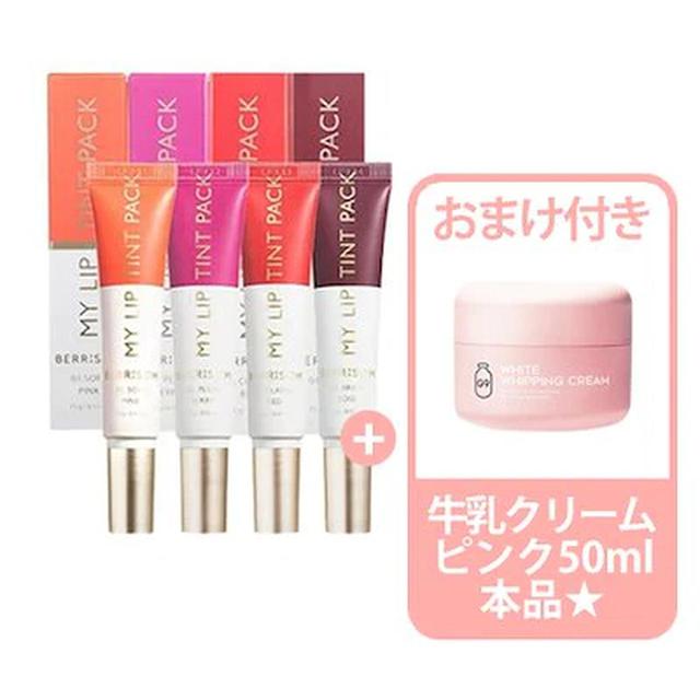 画像2: www.qoo10.jp