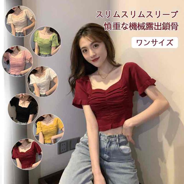 画像3: バブルスリーブショートVネック