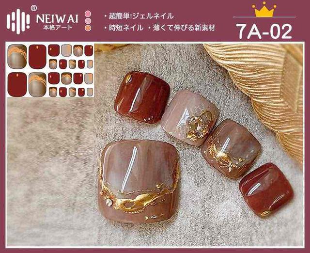 画像1: 光沢ネイル