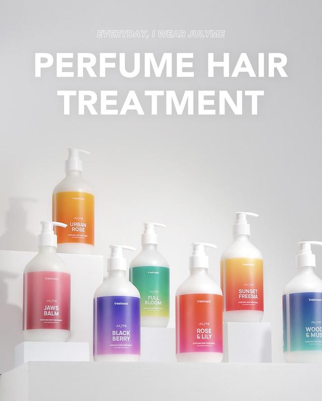 画像1: パフュームヘアトリートメント