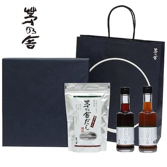 画像: 「茅乃舎」 だし詰め合わせ