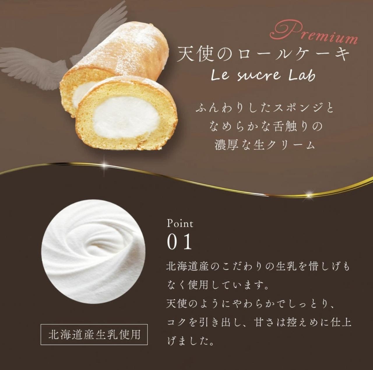 画像4: 出典:BAYU STORE Qoo10店