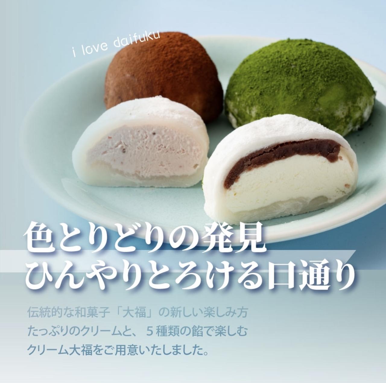 画像2: 出典:カカオのONES Qoo10店