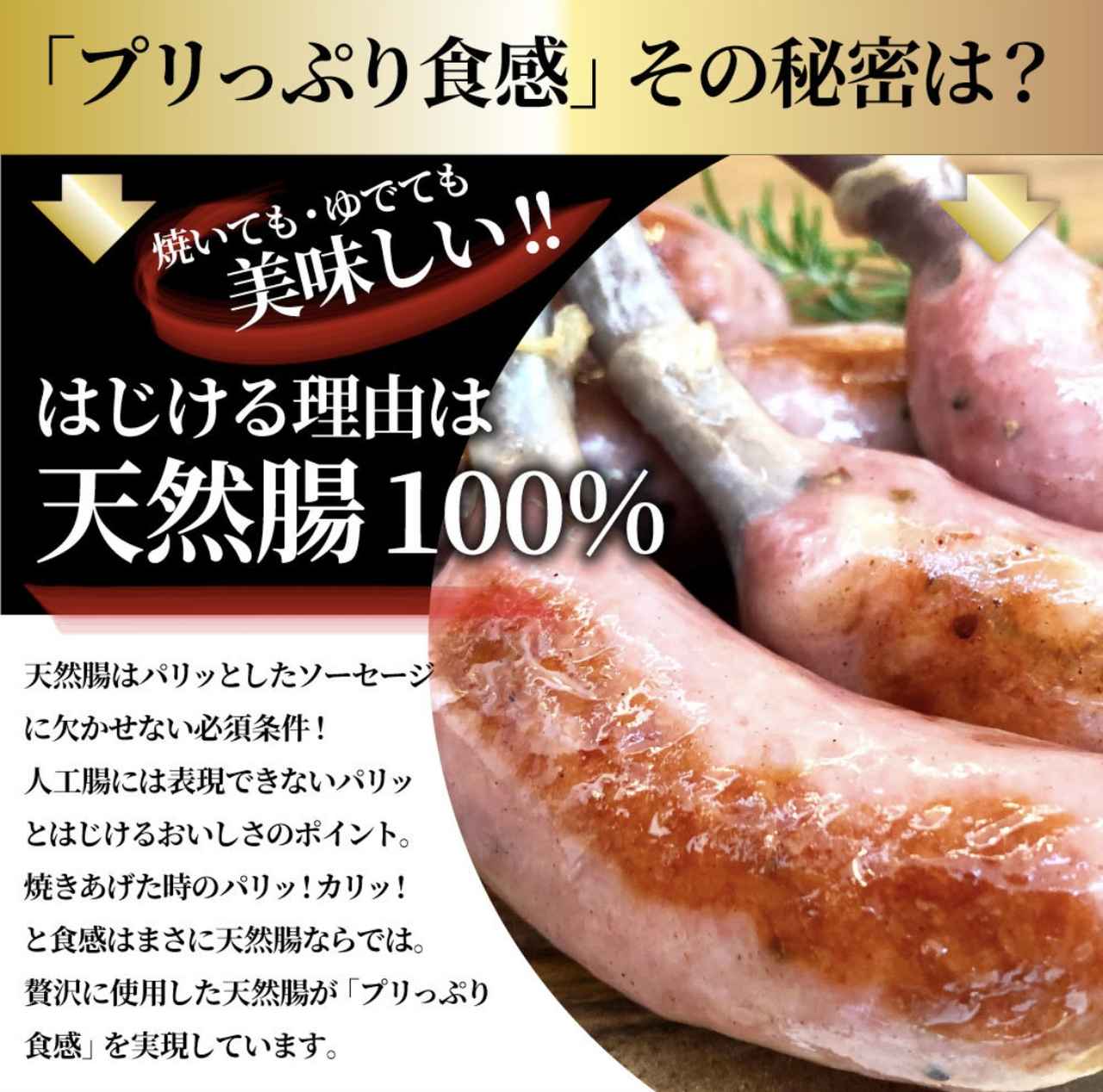 画像2: 出典：しゃぶまる Qoo10店