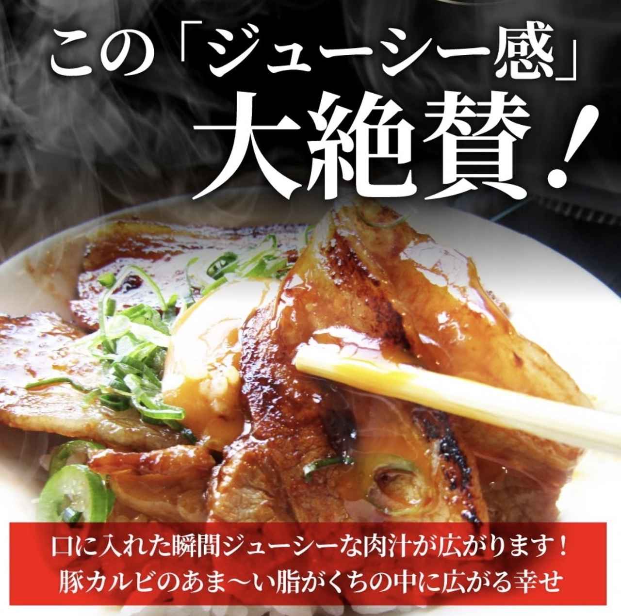 画像4: 出典：しゃぶまる Qoo10店