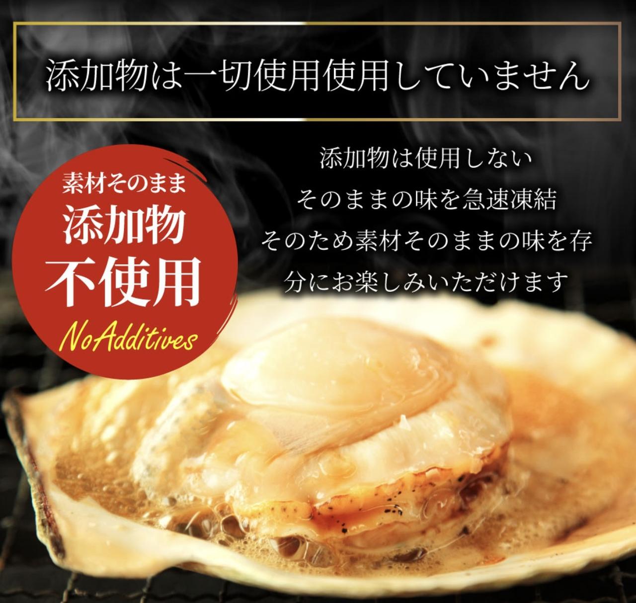画像6: 出典：しゃぶまる Qoo10店