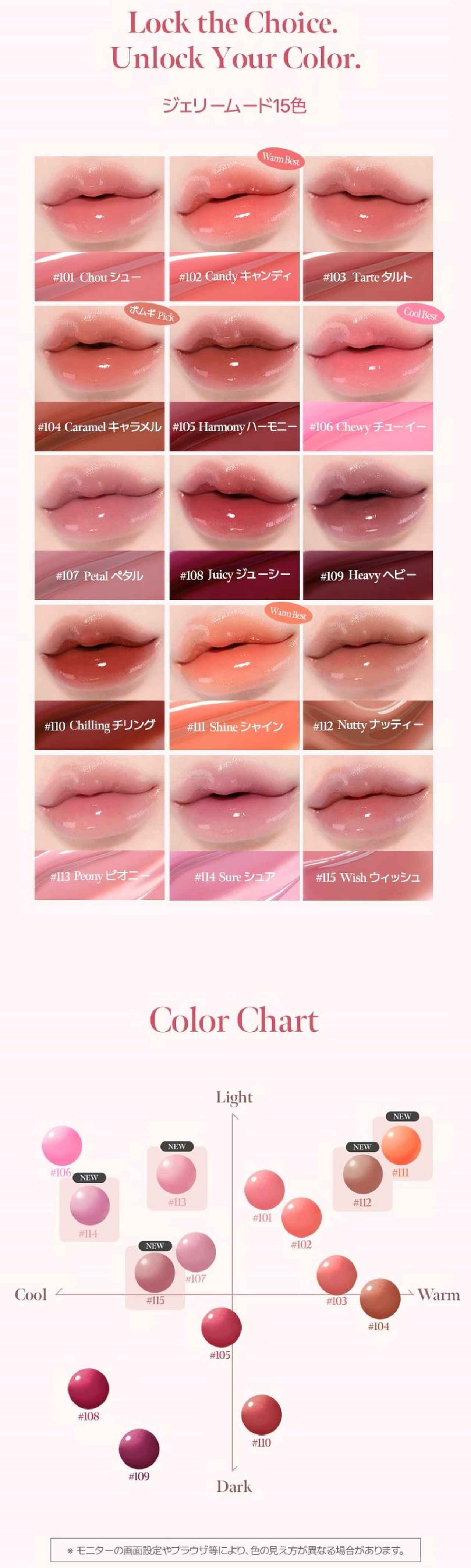 画像3: 出典:coralhaze_official Qoo10店