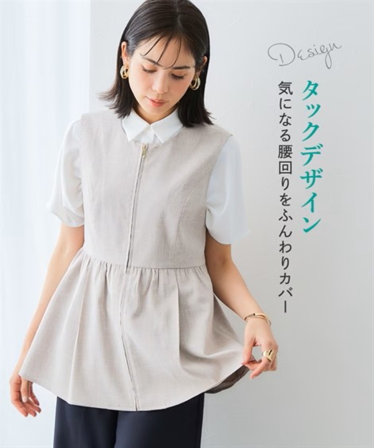 画像2: 出典:nissen Qoo10店