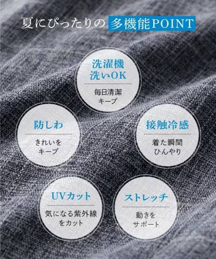 画像3: 出典:nissen Qoo10店