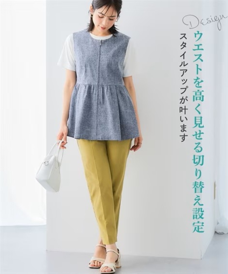 画像1: 出典:nissen Qoo10店