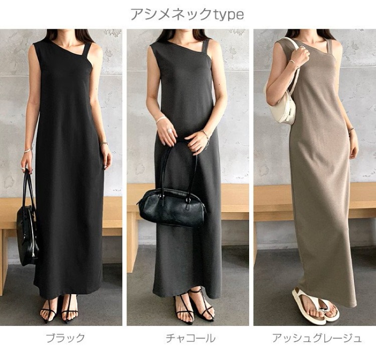 画像5: 出典：Dark Angel（ダークエンジェル） Qoo10店