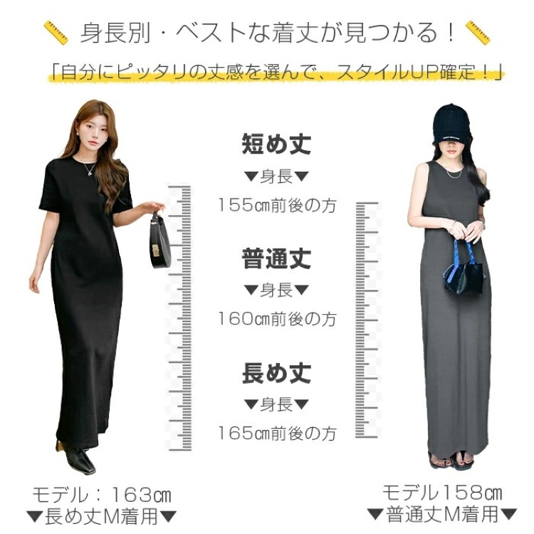 画像2: 出典：Dark Angel（ダークエンジェル） Qoo10店