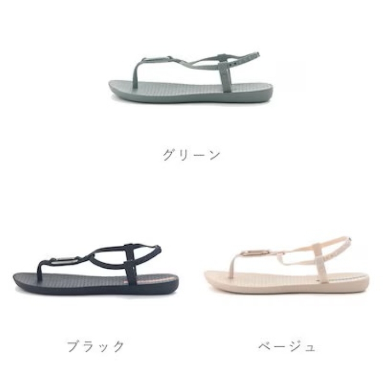 画像2: 出典:FOOT PLACE Qoo10店