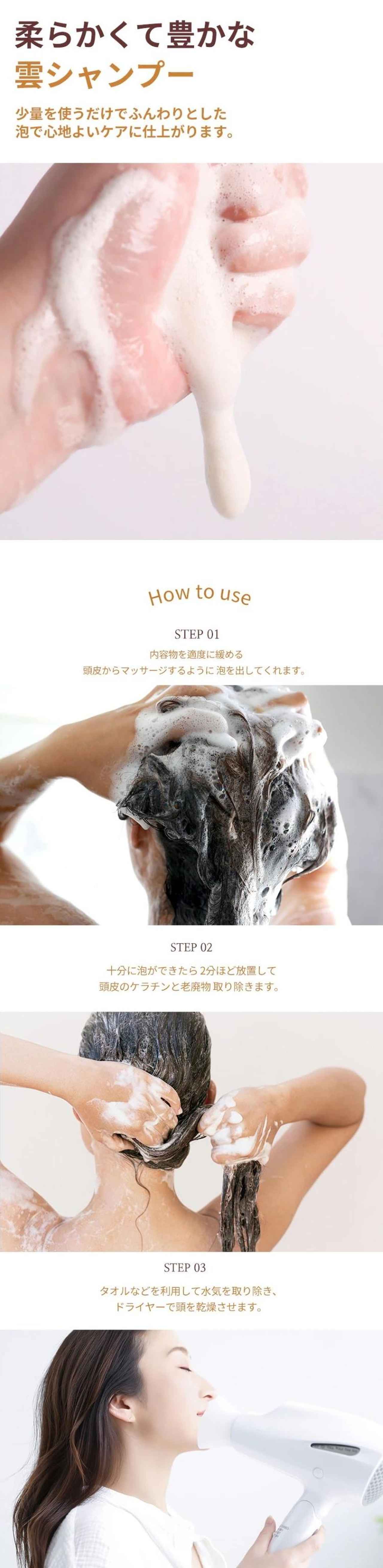 画像3: 出典:amiok_official Qoo10店