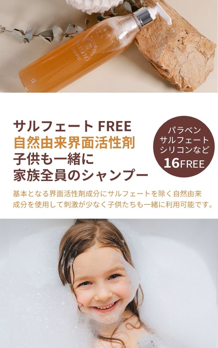 画像2: 出典:amiok_official Qoo10店