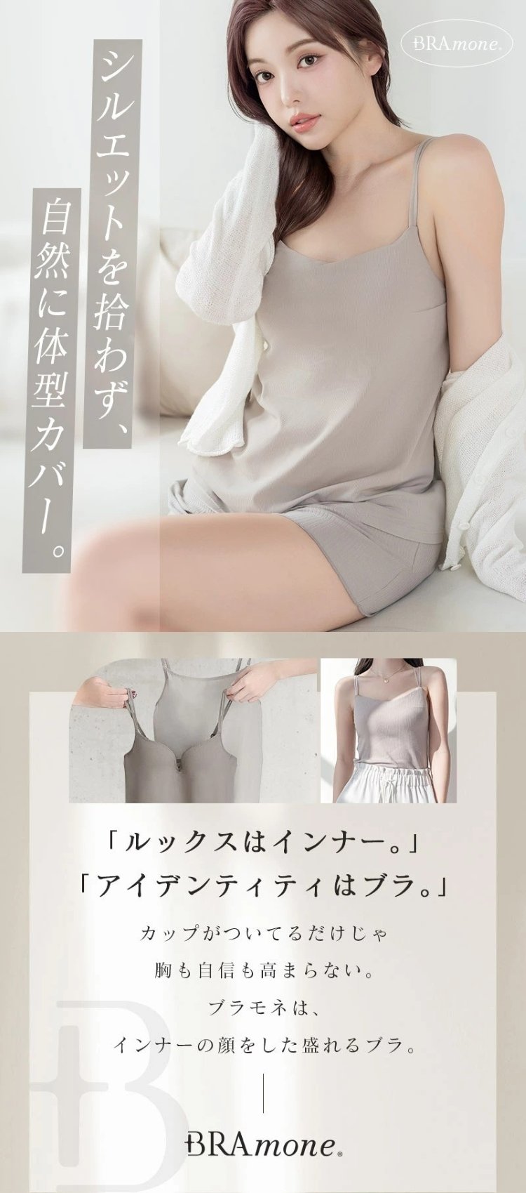 画像1: 出典:tu-hacci・ツーハッチ Qoo10店