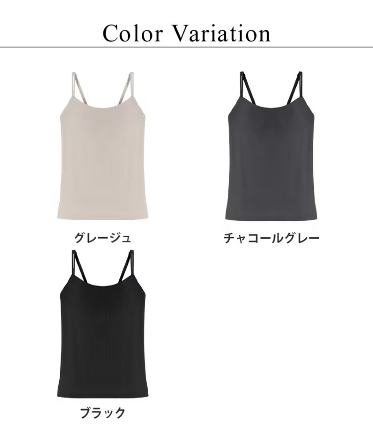 画像4: 出典:tu-hacci・ツーハッチ Qoo10店