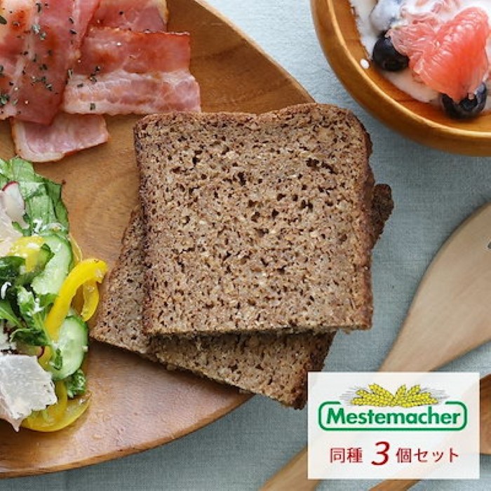 画像1: 出典：サンテラボ Qoo10店