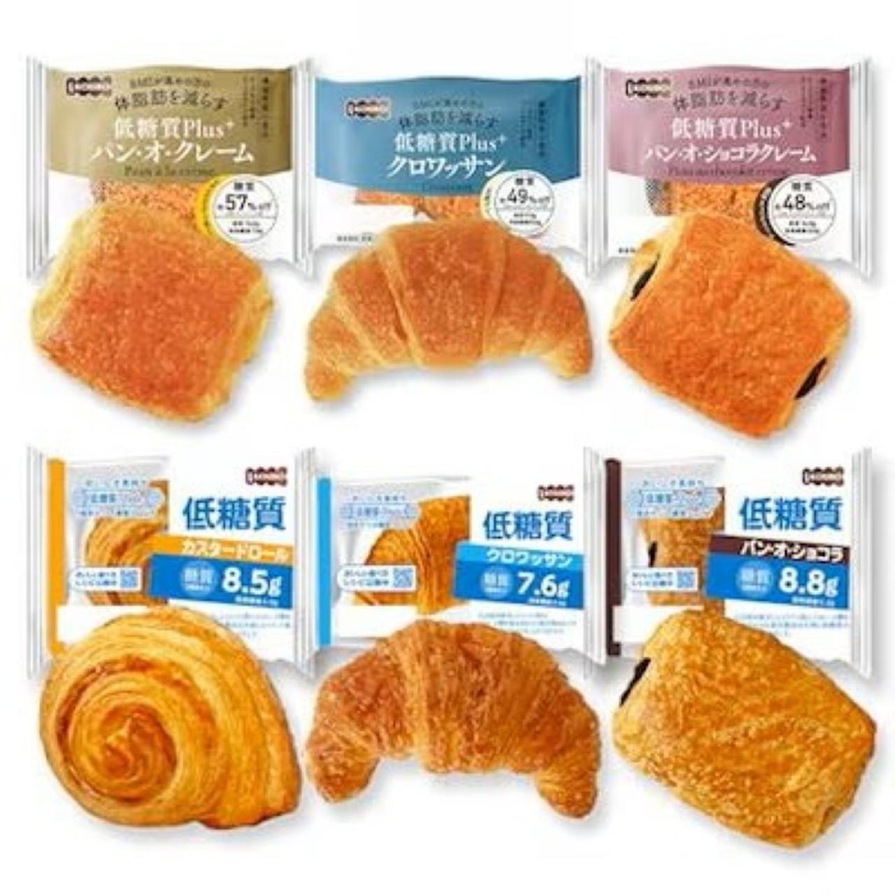 画像: 出典：CHINAN SHOP Qoo10店