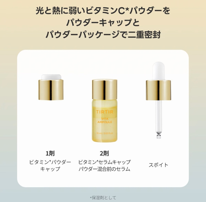 画像4: 出典:Qoo10サンプルマーケット