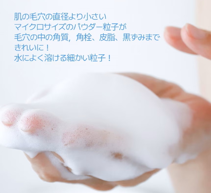 画像10: 出典:Qoo10サンプルマーケット