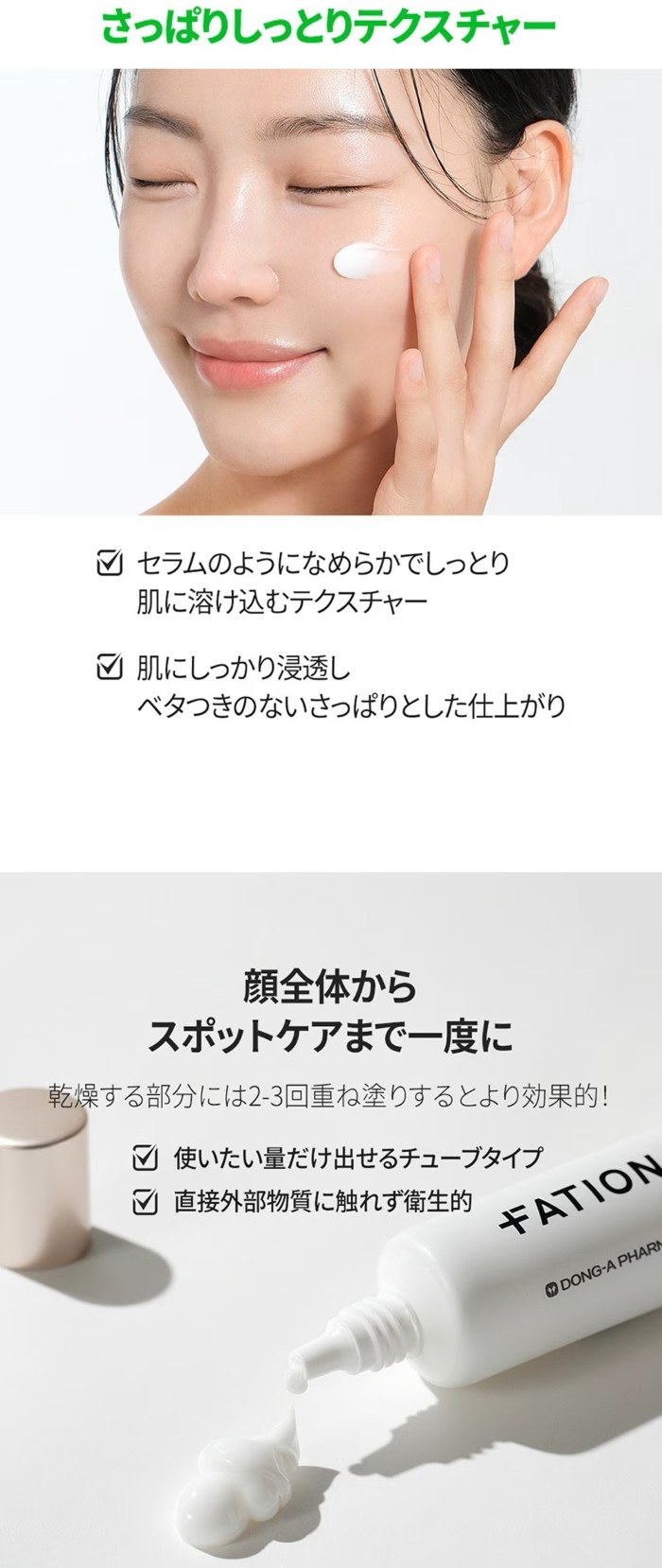 画像2: 出典:Qoo10サンプルマーケット