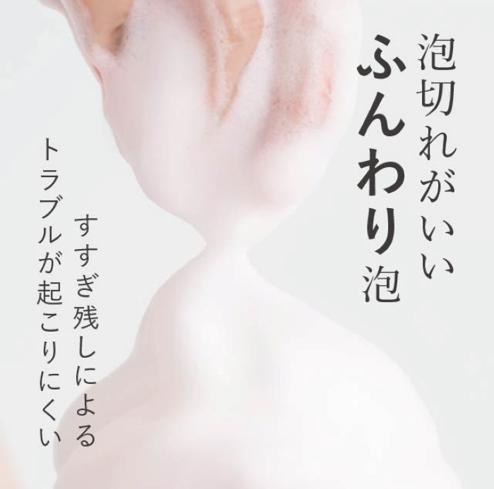 画像12: 出典:Qoo10サンプルマーケット