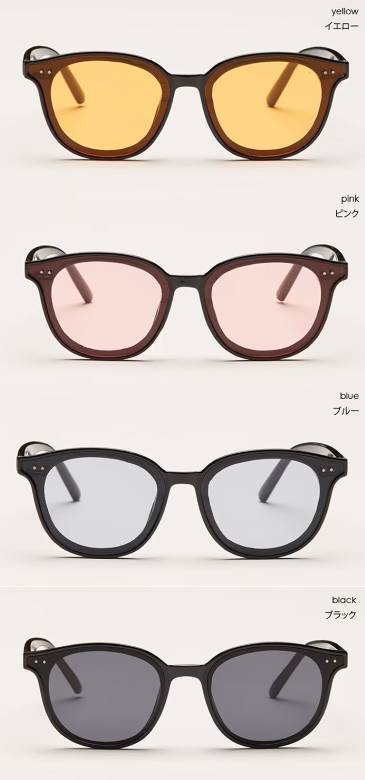 画像2: 出典：RIGHT HERE Qoo10店