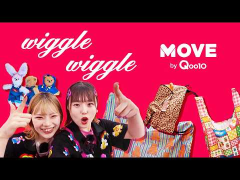画像: 【保存版】秋冬の行楽シーズンに欲しい雑貨・バッグまとめ｜Wiggle Wiggle www.youtube.com