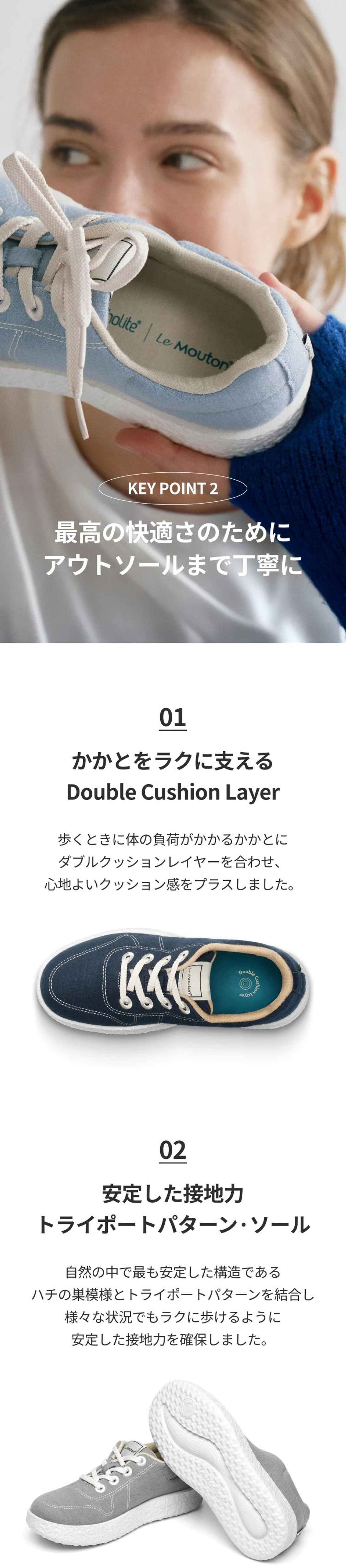 画像5: 出典：LeMouton[公式] Qoo10店