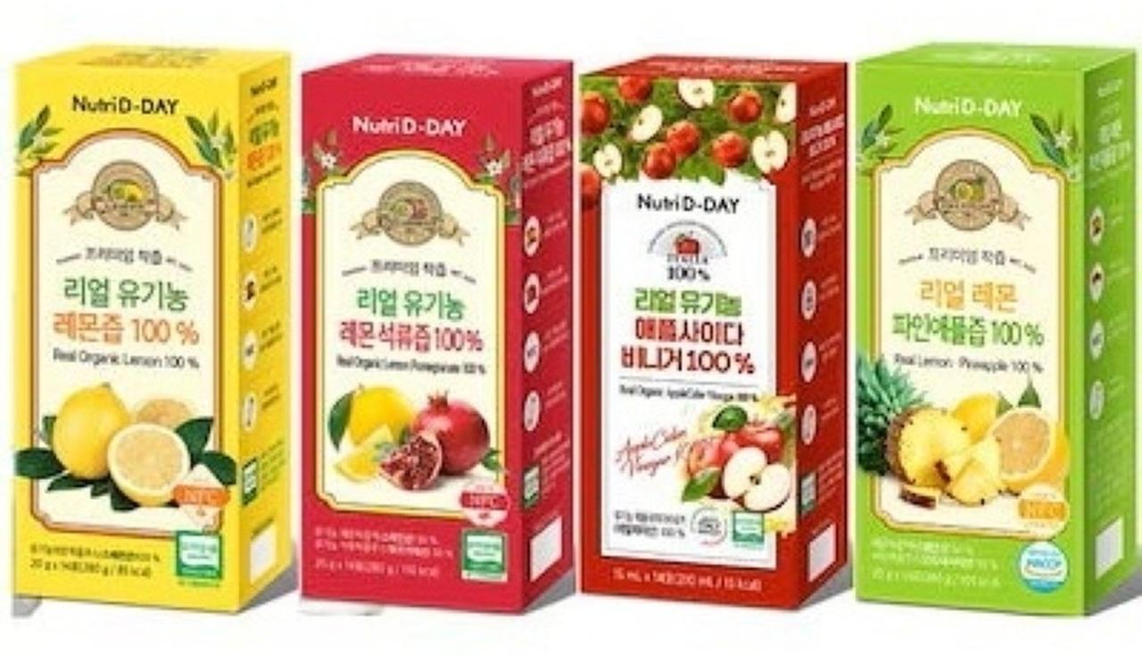 画像1: 出典:Nutri D DAY_OFFICIAL Qoo10店