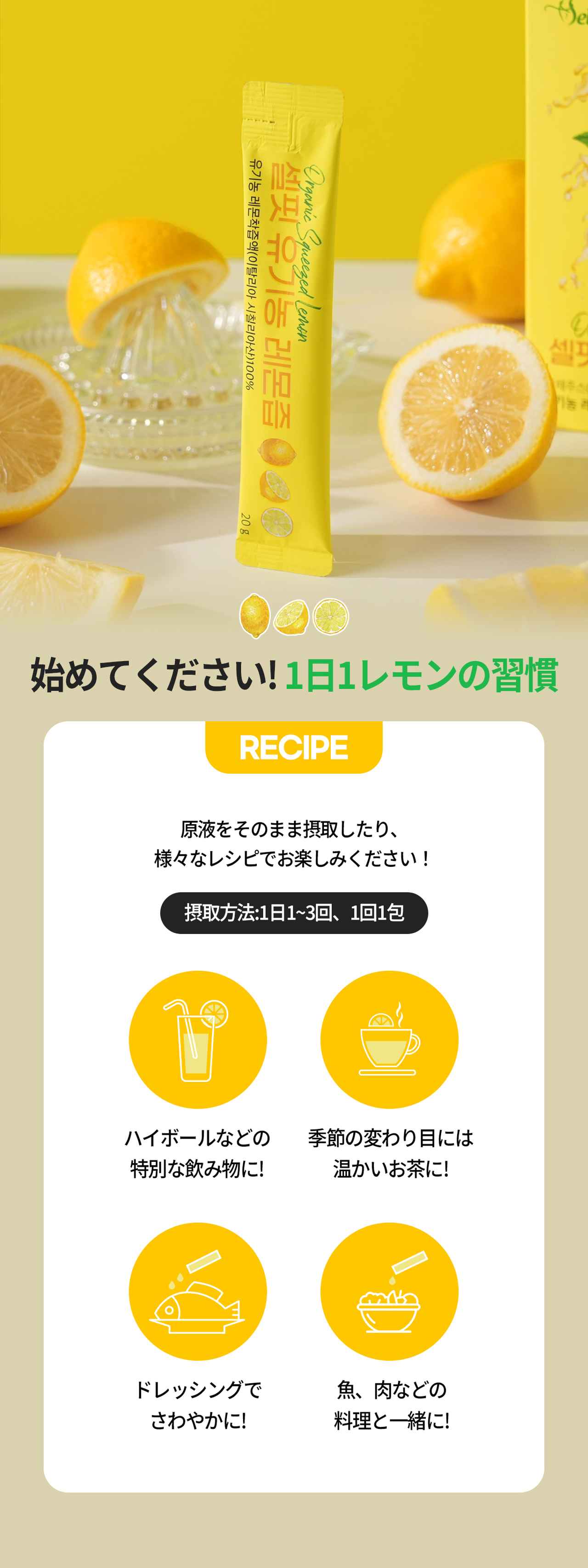 画像2: 出典:Selfit Qoo10店