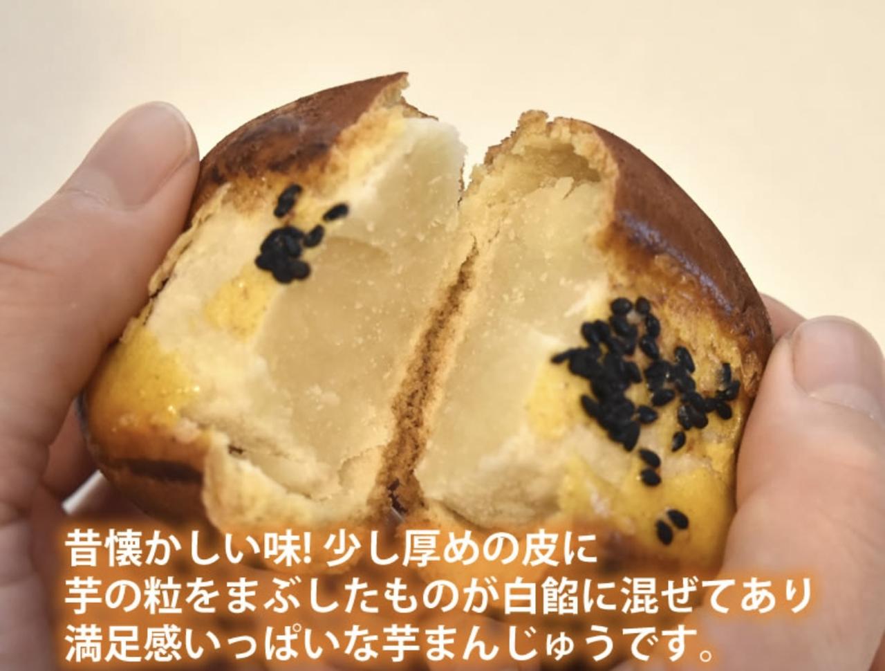 画像2: 出典：Foody's Qoo10店