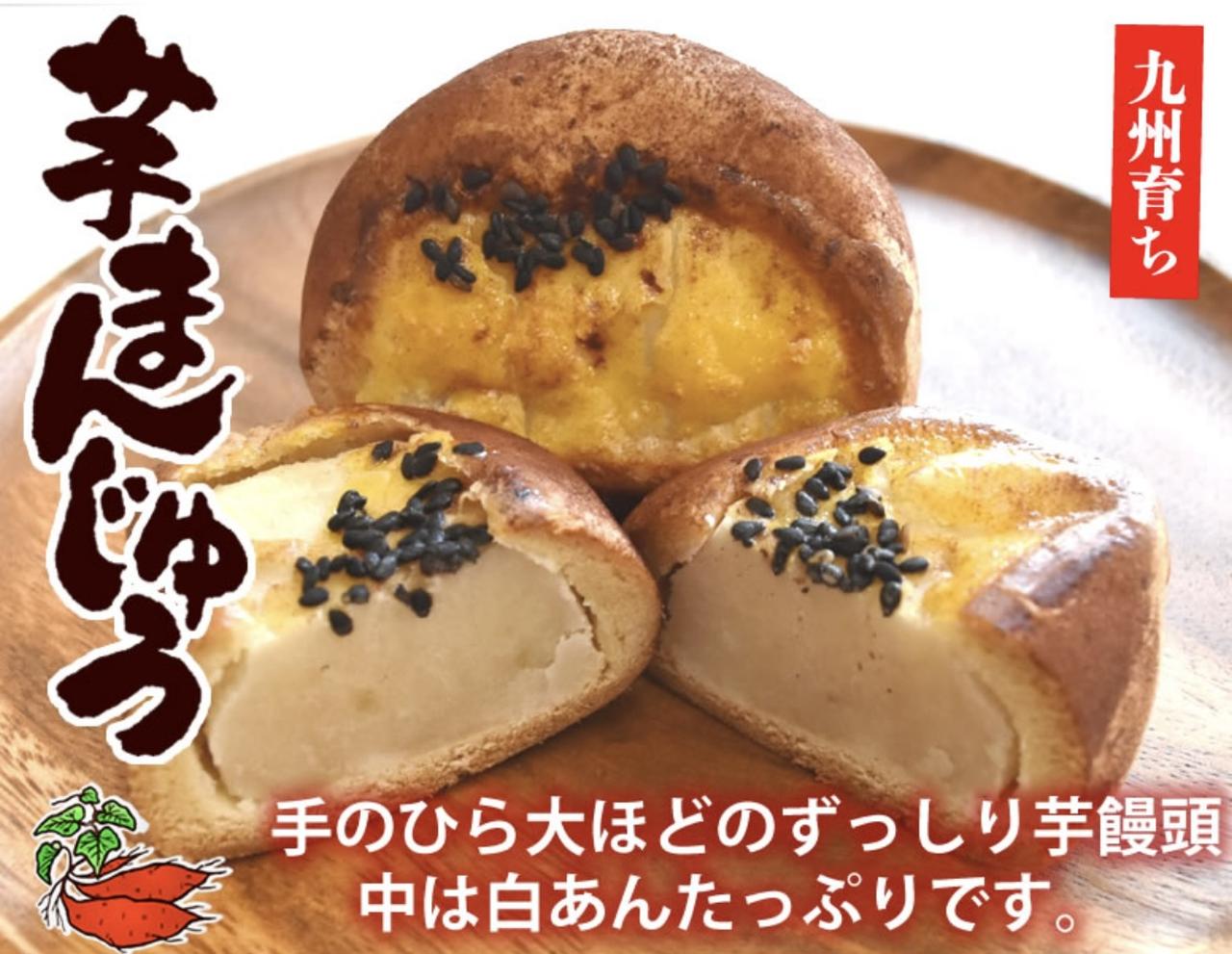 画像1: 出典：Foody's Qoo10店