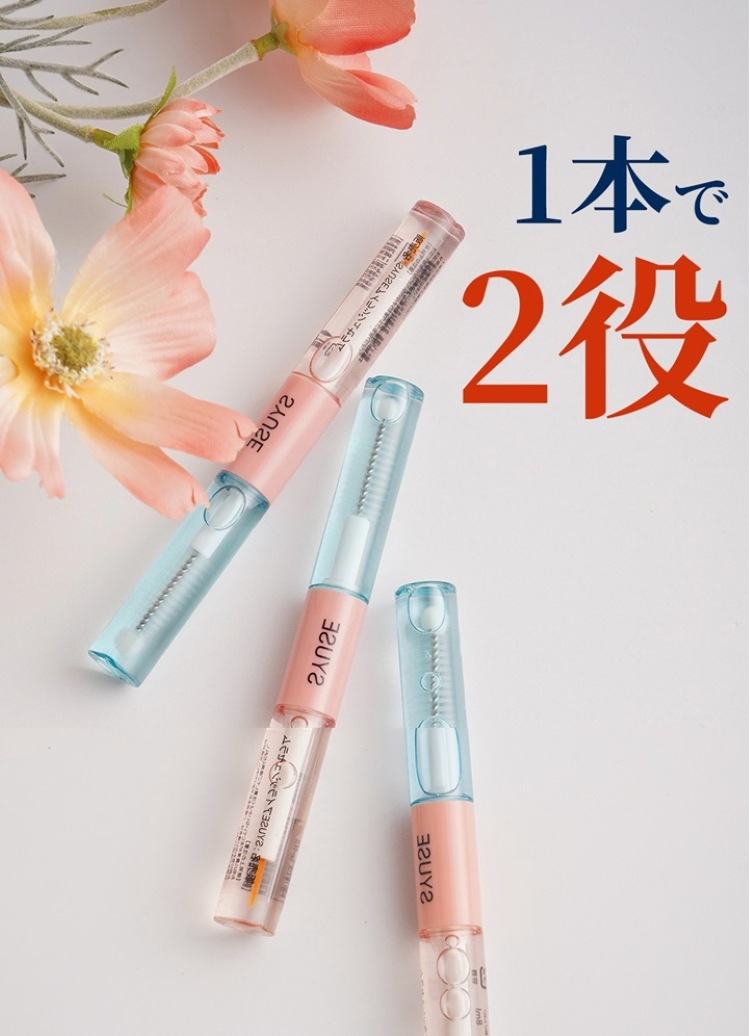 画像1: 出典:Qoo10サンプルマーケット