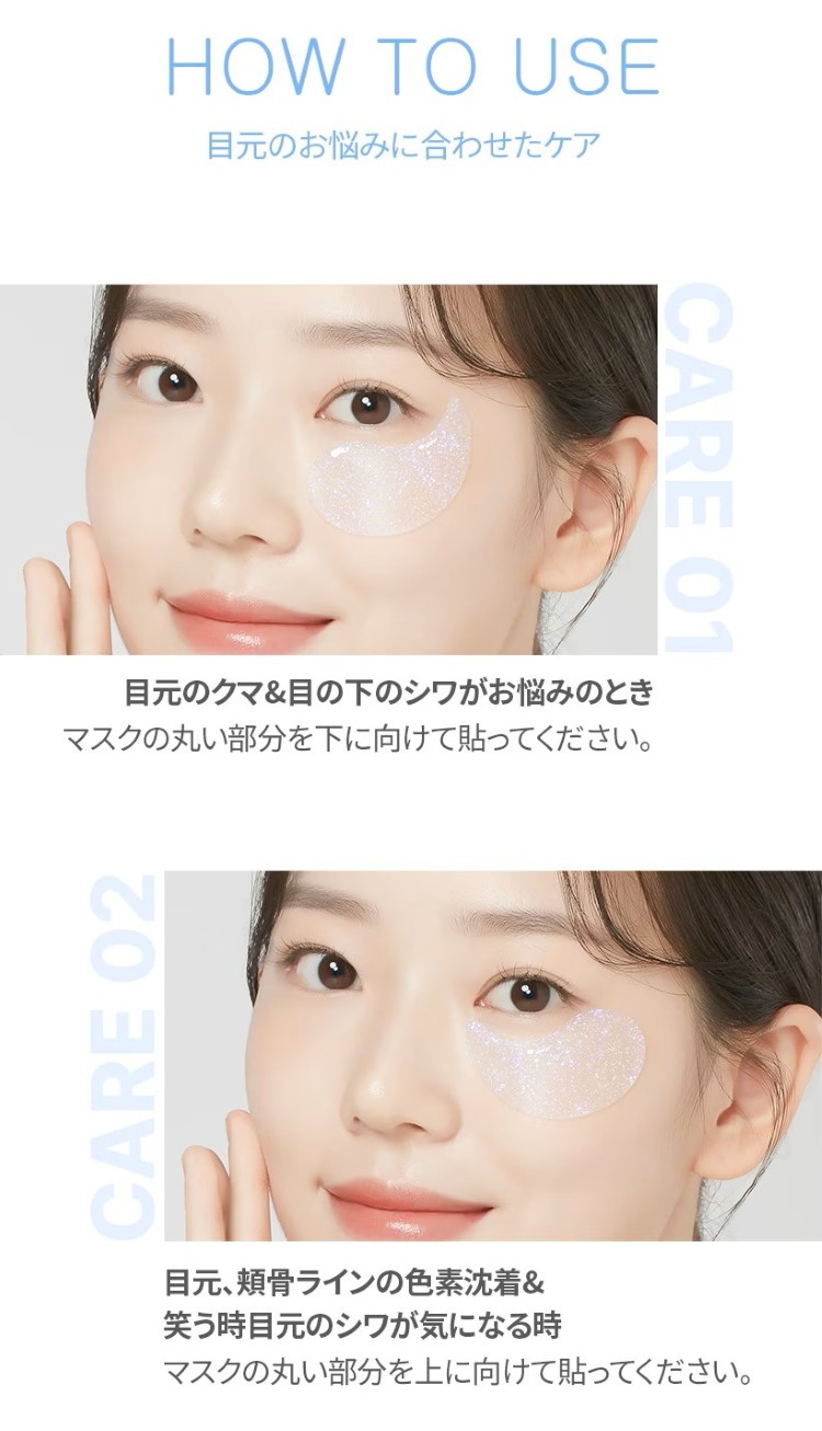 画像6: 出典:Qoo10サンプルマーケット
