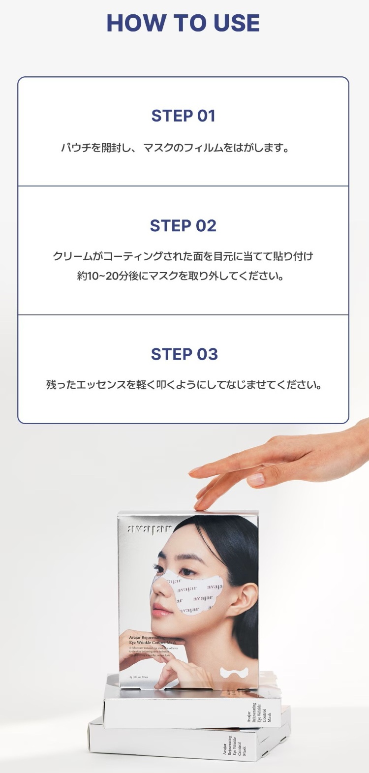 画像4: 出典:Qoo10サンプルマーケット