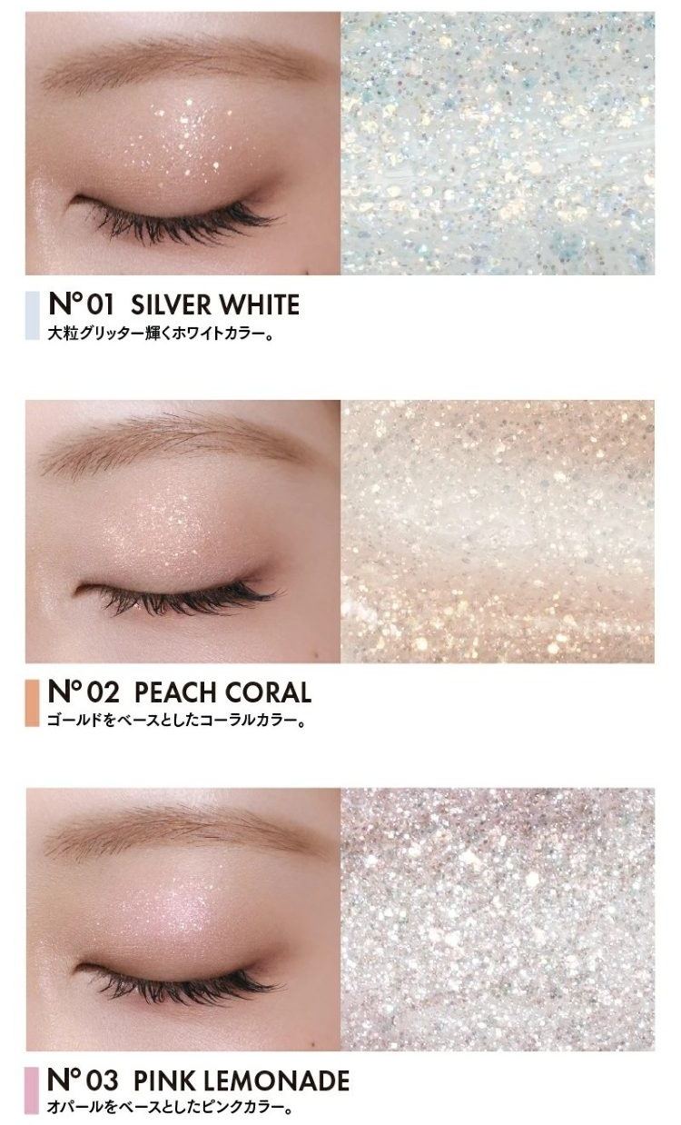 画像2: 出典：Pyt Official Qoo10店