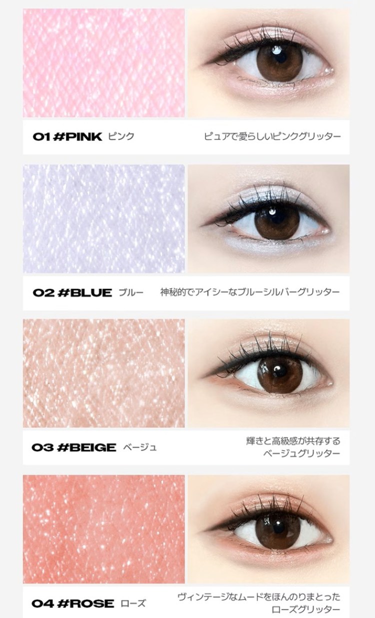 画像2: 出典：merrymonde official Qoo10店