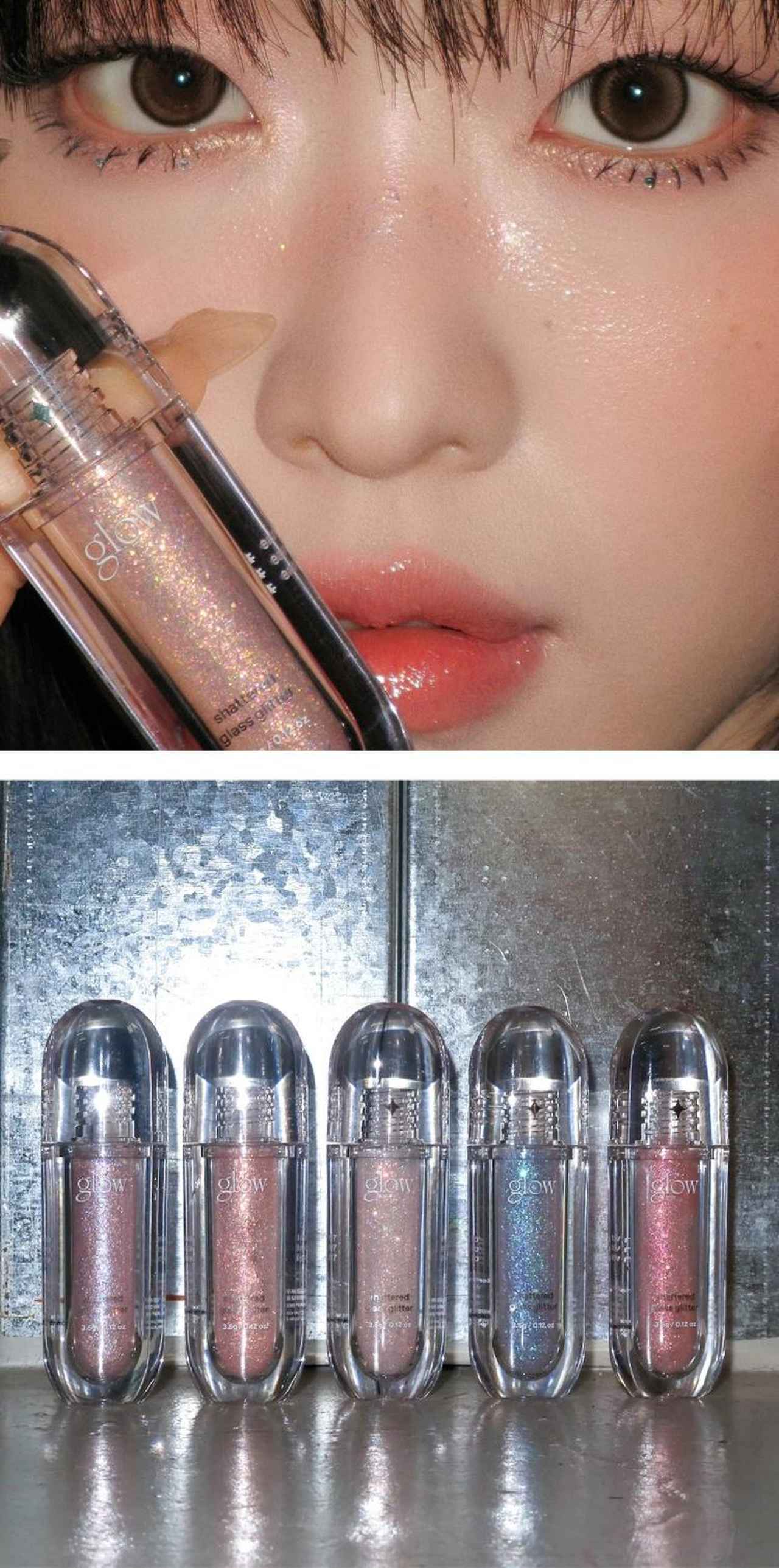 画像1: 出典：グロー日本公式 Qoo10店
