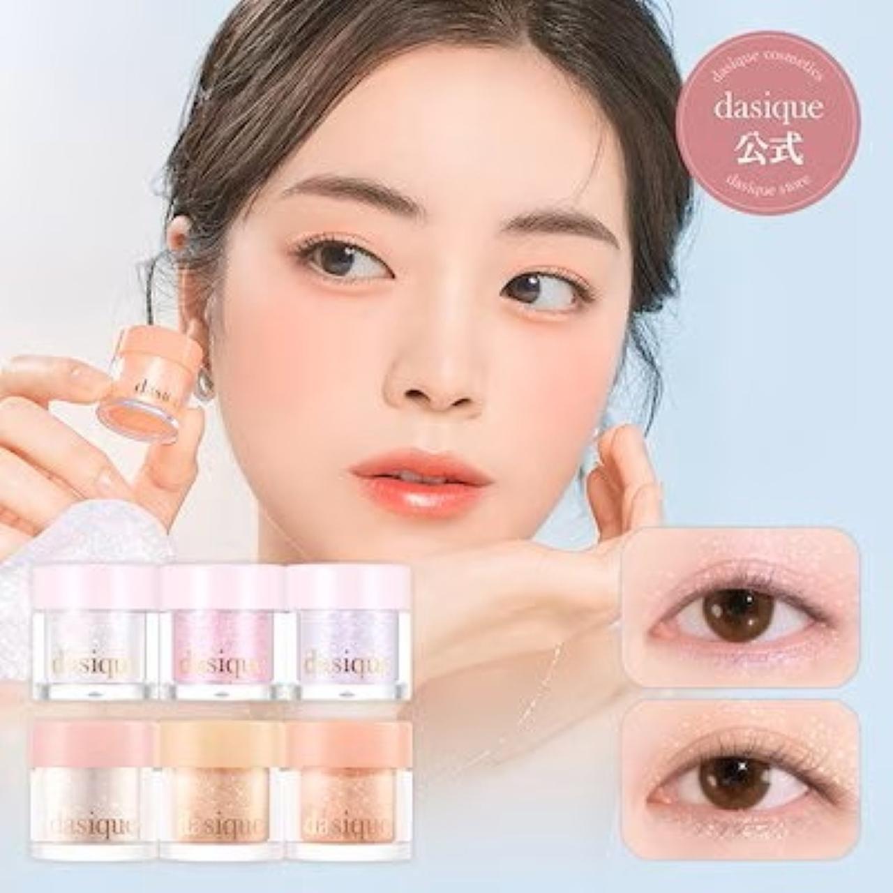 画像1: 出典：dasique(デイジーク)公式 Qoo10店
