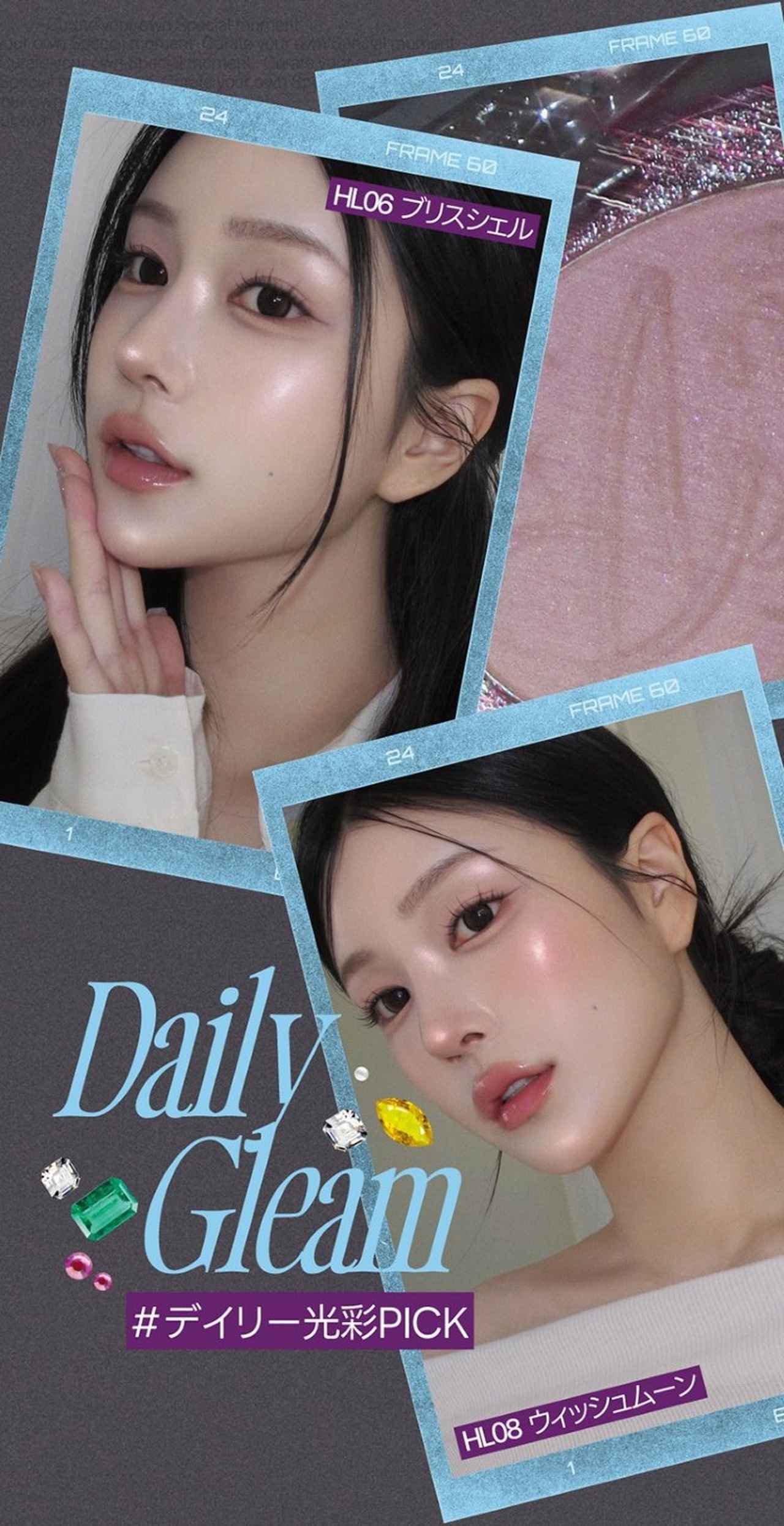 画像2: 出典：【fwee】フィー韓国公式ショップ Qoo10店