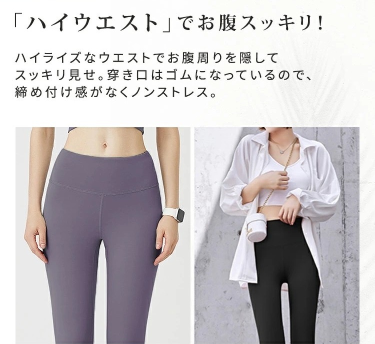 画像5: 出典：DAY CLOSET Qoo10店