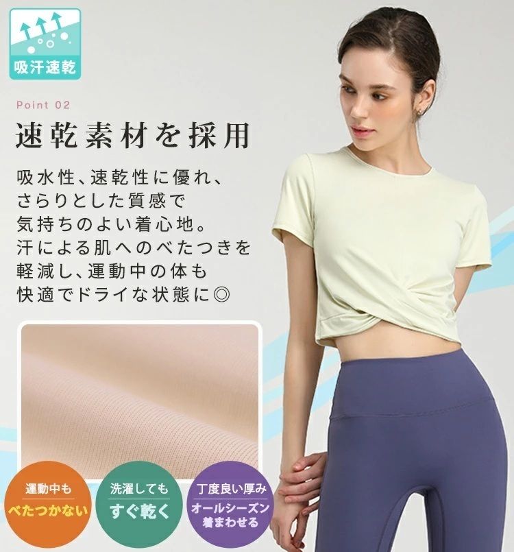 画像3: 出典：DAY CLOSET Qoo10店